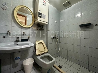 沛沛租🔅可補可寵南崁台水電 - Image 10