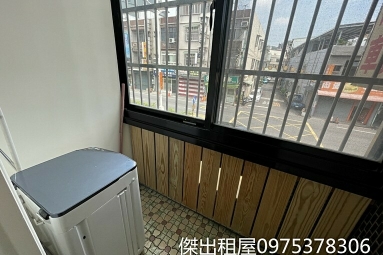 傑出租屋/優質好套房,陽台獨洗（第5張）