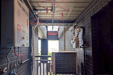 兆基社會住宅🏡竹南園區兩房平車可寵+免仲費可租補（第13張）
