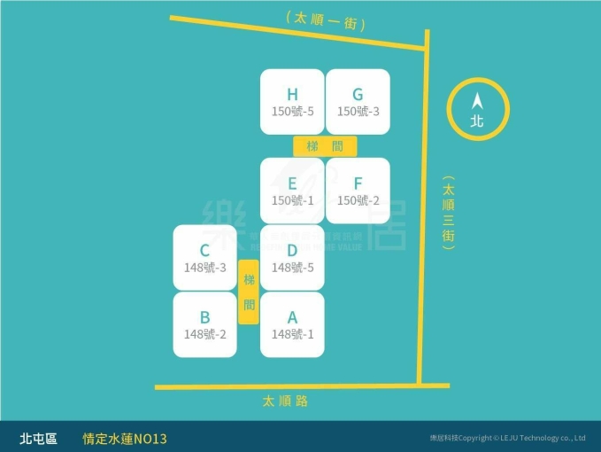 歡迎直接加賴詢問~ 預計115年2月開始出租，目前尋找租客（第2張）