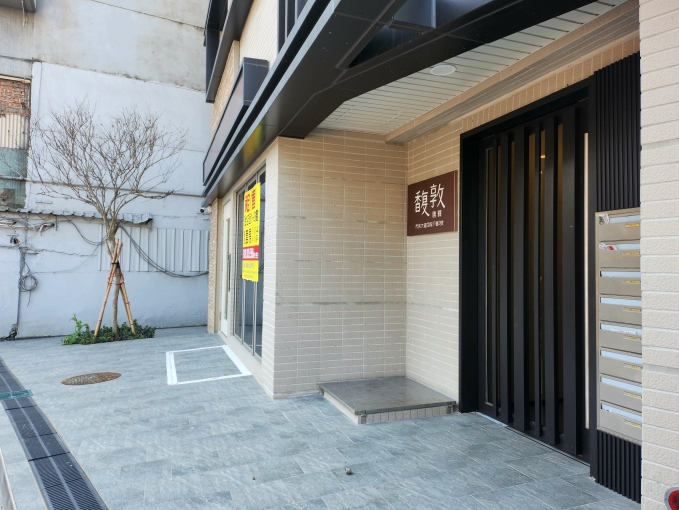 復興微風百貨旁，全新未入住小豪邸（第9張）