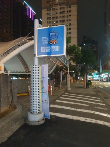 SOGO海華獨立套房 近商圈 有電梯 拎包可入住 免服務費 租金含管理費 - Image 6