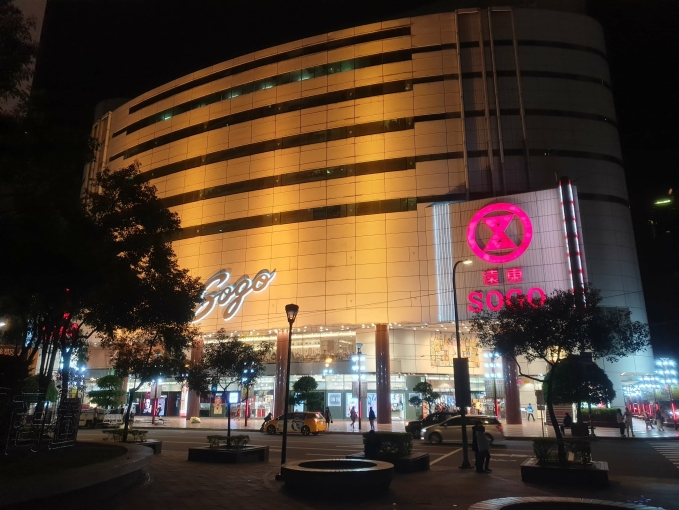 SOGO海華獨立套房 近商圈 有電梯 拎包可入住 免服務費 租金含管理費 - Image 2