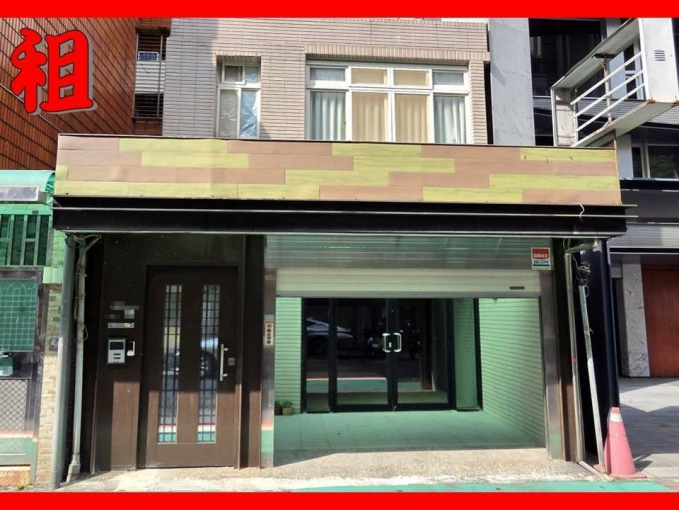 @@忠孝敦化捷運商圈旁*格局方正機能美辦（第1張）