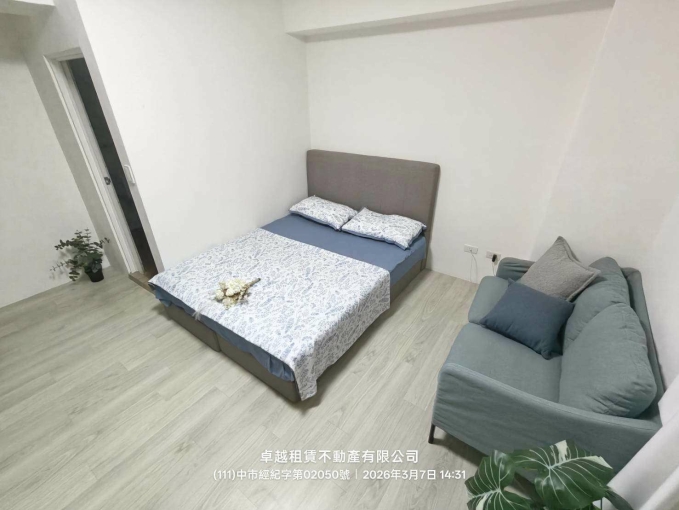 近一中💕獨立台水電💕雙租補💕可貓💕汽機車位可租（第5張）