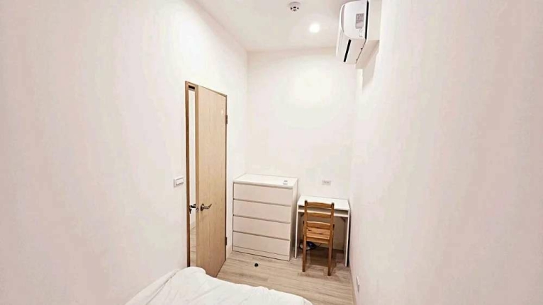 新店站|2房|採光機能好|可寵|可雙租補 - Image 3