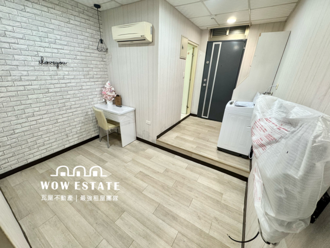 一房一廳🍀獨洗獨曬🍀雙租屋補助🍀電梯🍀子母車🍀管理室（第1張）