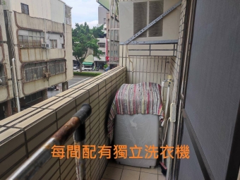 台中市東區超大雅房超大落地窗獨立陽台.一層二間房共用一衛浴適合讀書考試工作環境安靜清幽乾淨 - Image 26