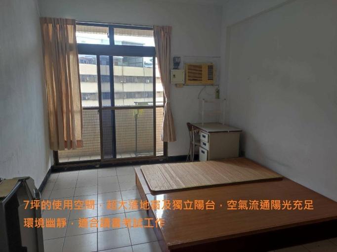 台中市東區超大雅房超大落地窗獨立陽台.一層二間房共用一衛浴適合讀書考試工作環境安靜清幽乾淨 - Image 3