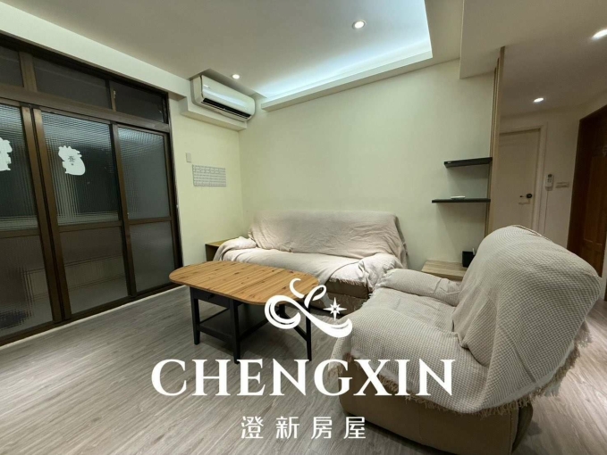 🌳近竹科/大三房/房東自住宅舒適裝潢設計 🌳系統櫃收納/全室木紋地板/附汽機車位 - Image 3