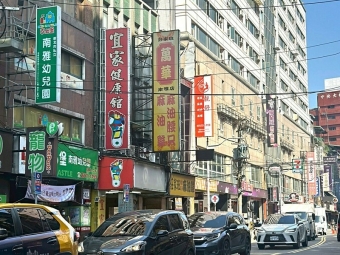 兆基社會住宅🏠羅姐板橋/電梯社宅/湳雅夜市（第7張）