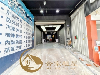 租客勞基法免費諮詢💖可營業登記 適合汽車包膜 免爬樓梯一樓半空間店面 台水台電（第11張）
