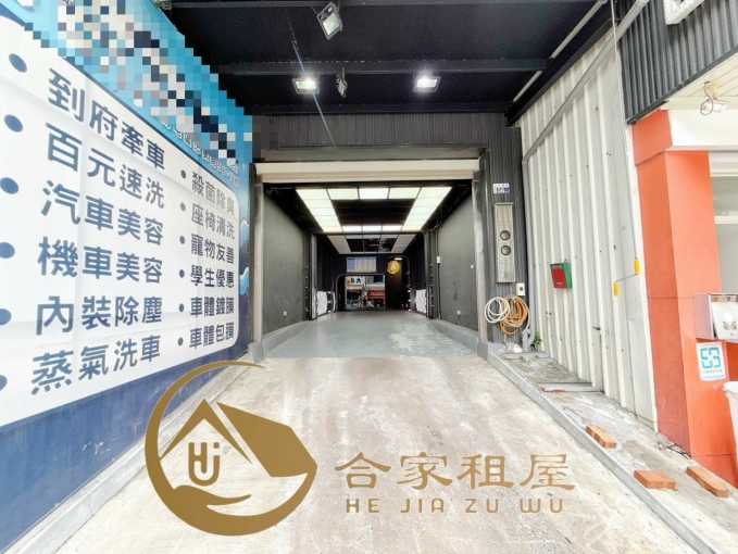 租客勞基法免費諮詢💖可營業登記 適合汽車包膜 免爬樓梯一樓半空間店面 台水台電（第11張）