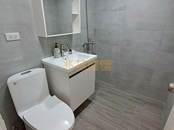 兆基社會住宅🏡新樂街免仲可租補三房美宅（第9張）