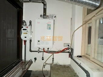 兆基社會住宅🏠友善屋源🧡小型寵可談/可租補入籍/免爬高（第10張）