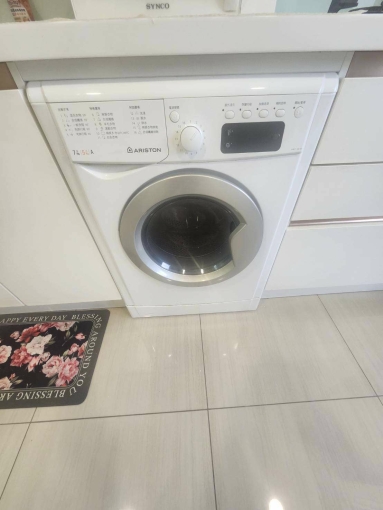 ✅台水台電✅全熱交換器✅可寵✅變頻冷氣✅弱勢友善 - Image 2