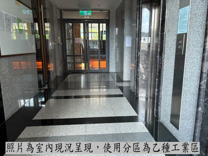 🌈大來高樓景觀採光大空間🌈住商克利斯-大萊大淶 - Image 7