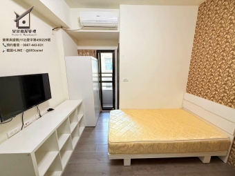 忠孝興大中山醫🌸電梯套房🌸陽台獨洗曬🌸衛浴開窗🌸子母車🌸飲水機 - Image 10