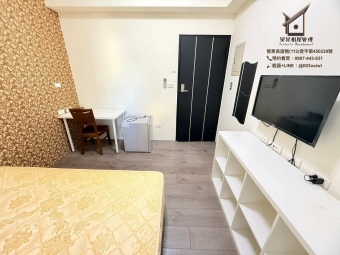 忠孝興大中山醫🌸電梯套房🌸陽台獨洗曬🌸衛浴開窗🌸子母車🌸飲水機 - Image 15