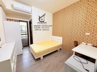 忠孝興大中山醫🌸電梯套房🌸陽台獨洗曬🌸衛浴開窗🌸子母車🌸飲水機 - Image 14