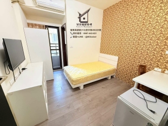 忠孝興大中山醫🌸電梯套房🌸陽台獨洗曬🌸衛浴開窗🌸子母車🌸飲水機 - Image 9