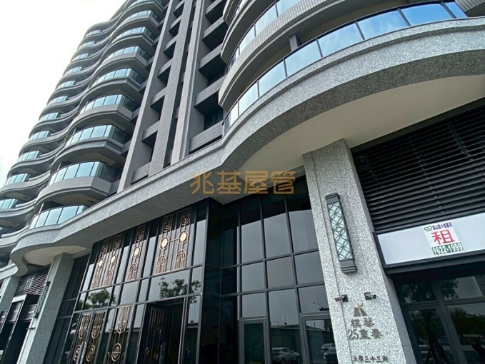 兆基社會住宅🏡大學三十五街免仲可租補大坪數（第15張）