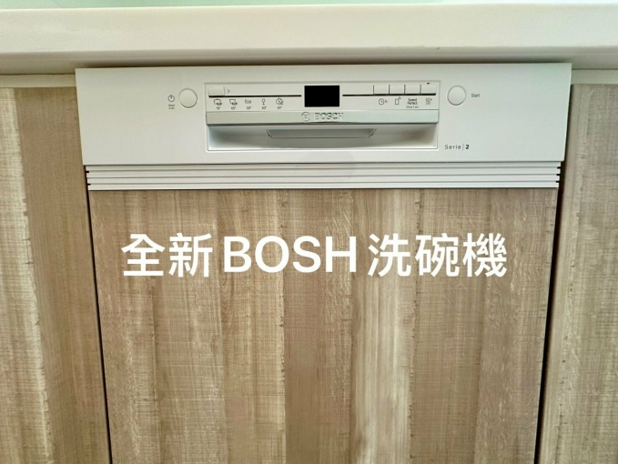 🏡《華雄交響曲》2房平車｜河景首排建案 #屋主自租免仲 #可租補可社宅 #德民藍昌商圈 #近高大藍田公園 #台積電10分鐘 - Image 10