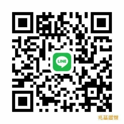 兆基社會住宅🏡安平3房/可租補/加Line安排看房（第3張）