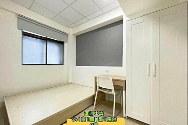 💗蘆洲/三民高中捷運/2+1房可租補/可養寵物（第6張）