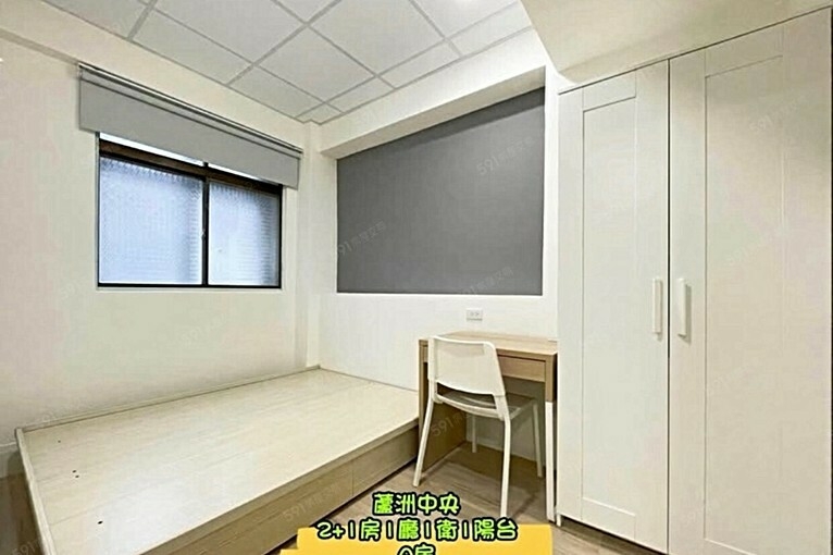 💗蘆洲/三民高中捷運/2+1房可租補/可養寵物（第6張）