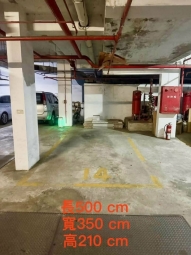 租車位 再送重機車位‼️（第2張）