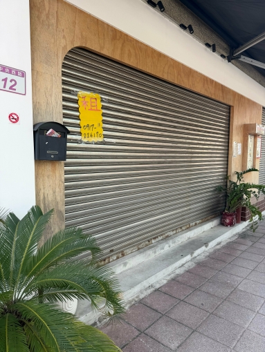 近A22商辦店面分租（第4張）