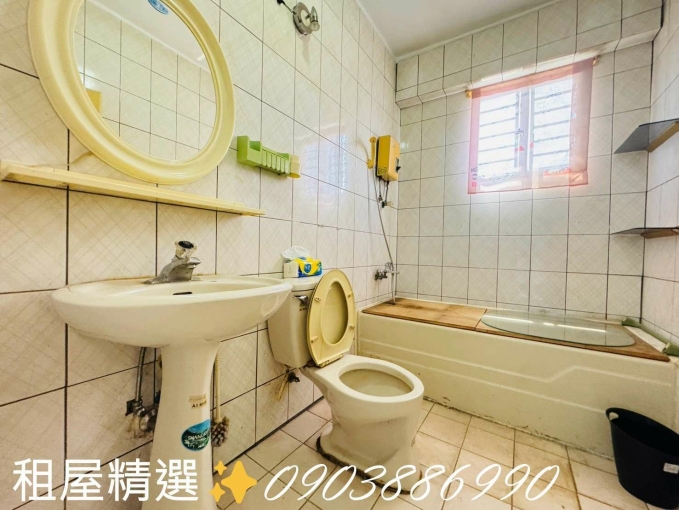 租租通精選✨可補助~可戶籍~可寵物~電梯兩房出租~(第13張)