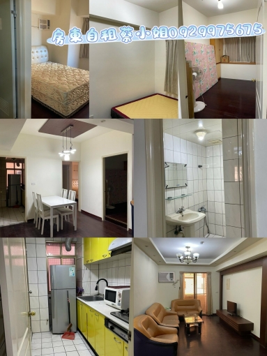 電梯社區大樓（第1張）