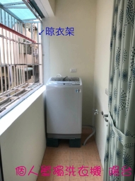 🏙️【小港黃金2樓｜現代極簡質感 ‧ 獨洗獨曬陽台套房】（第6張）