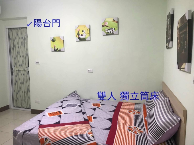 🏙️【小港黃金2樓|現代極簡質感 ‧ 獨洗獨曬陽台套房】(第3張)