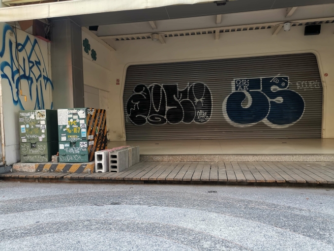 玉竹商圈店面（第1張）