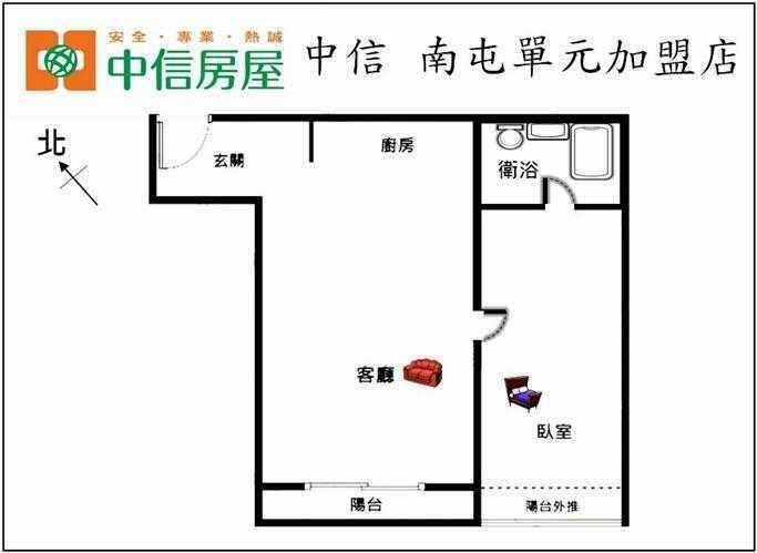 台灣大道福華飯店小豪宅出租~1大房1廳1 衛1陽台 - Image 11
