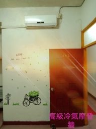 蘭花盆栽,大套雅房出租 - Image 5