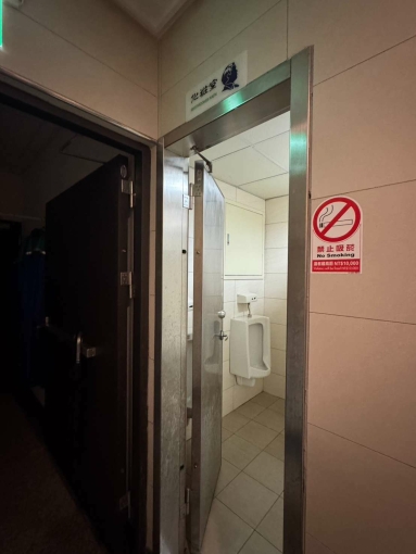 永安市場站.電梯大樓明亮舒適設計師辦公室303（第15張）