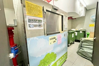 兆基社會住宅🏠楠梓藍田路高CP溫馨三房免仲可租補（第11張）