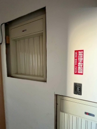 適招待所、辦公室🍀可貓🍀可營登（第14張）