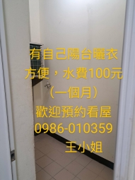 台南市北區近延平市場，州工工業區奇美醫院（第1張）