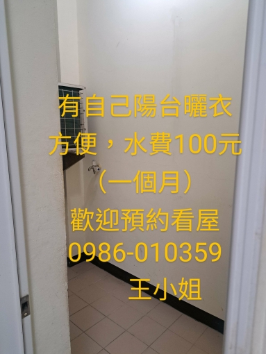 台南市北區近延平市場，州工工業區奇美醫院