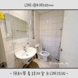 近元智｜內壢火車站｜電梯🛗｜垃圾代收｜租補🉑（第6張）