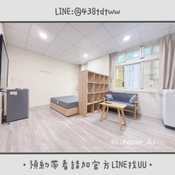 近元智｜內壢火車站｜電梯🛗｜垃圾代收｜租補🉑（第2張）