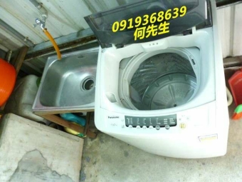 健行｜長沙路、東興國中、信義國小、中壢車站（第13張）