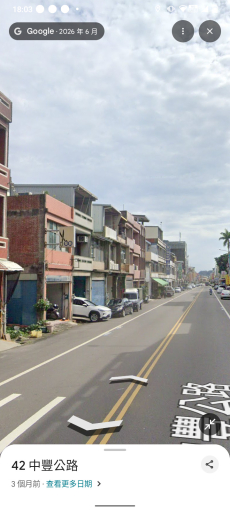 15米路中正路最熱鬧地段土地出租(也可賣)（第9張）