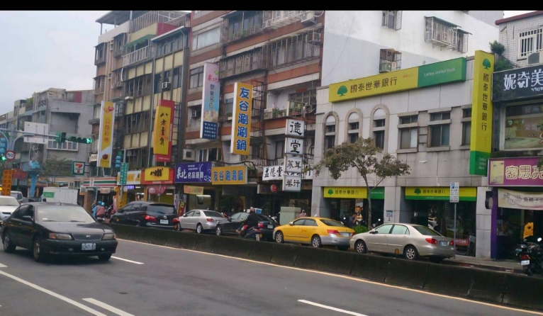 捷運站出口優質店面（第6張）