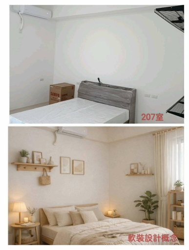 位於高鐵特區近社頭、田中國中小學區♡獨洗獨曬全新套房可直接拎包入住（第1張）